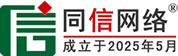 双塔区道路救援补胎