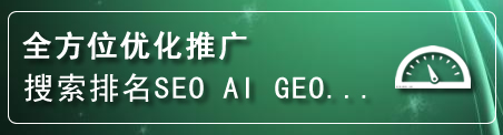 双塔区网站排名