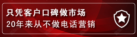 双塔区建网站公司
