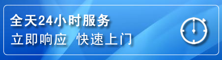 双塔区上门补胎电话