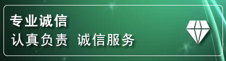 双塔区道路救援电话